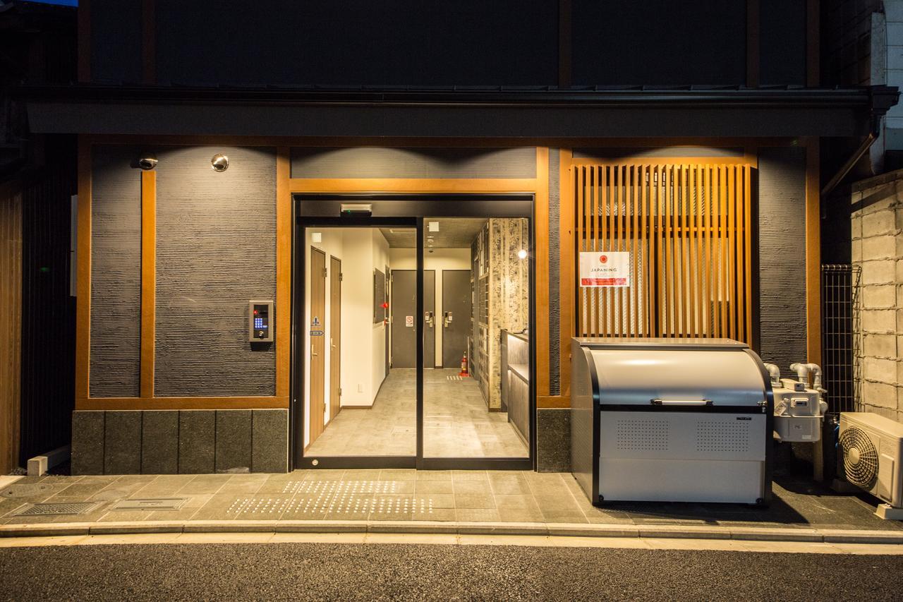 Japaning Hotel Kyoto Hachijoguchi Luaran gambar